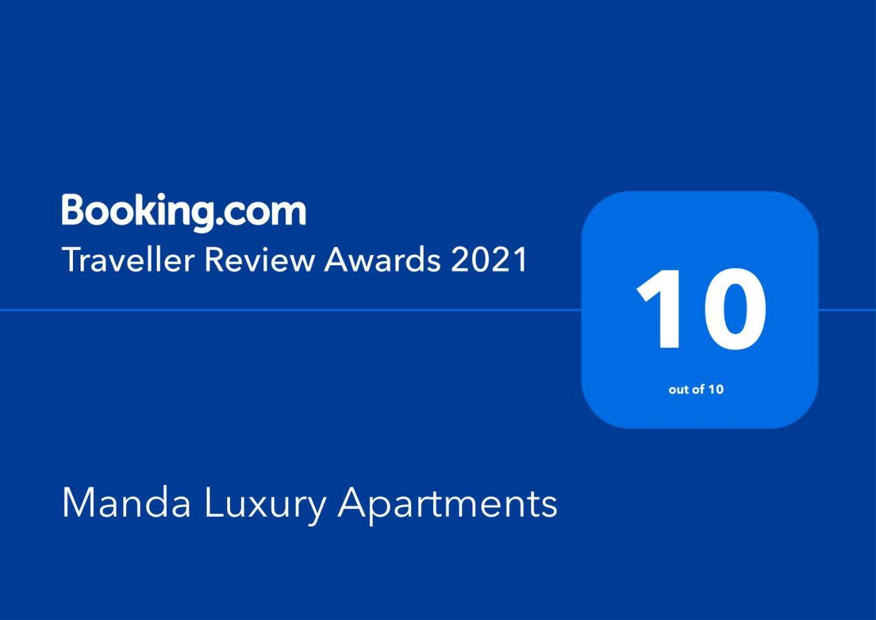 Manda Luxury Apartments Naxos City Экстерьер фото